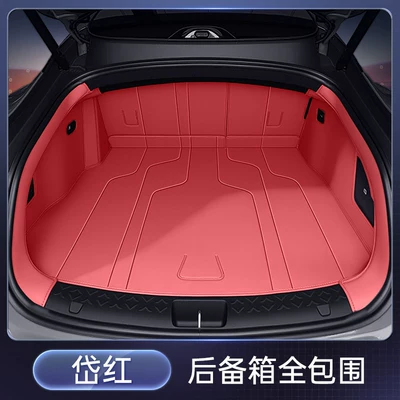 Models of Car Interior Modification – Trunk Mat - daihong-fully-enclosed-trunk-mat-avita-06t
