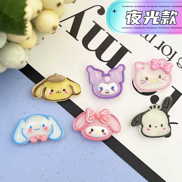 Night -light new buttons LO single single