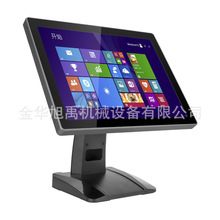 15|yC  SֱN Һ|һwC