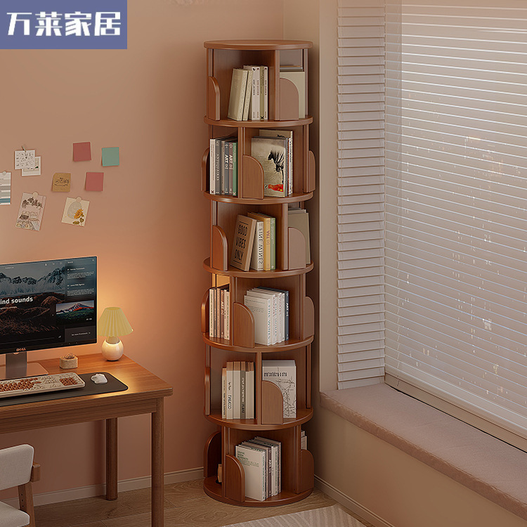 360-Degree Rotating Bookshelf Floor-Standing Storage Rack Bookcase Kidsren's Living Room Household Simple Corner Locker Wholesale