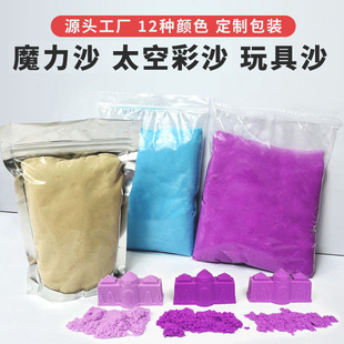 ̫�����ɳ����ɳ��ͯ�������Դ�^���S����֧�ֶ����҃����Ͳ�ɳ