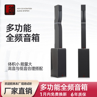 �๦��ȫ�l����๦������+ֱ��ʽ�p12�糬�͵��������b