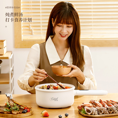 Wholesale electric hot pot dormitory student small white pot 2.5L electric wok multi-function electric cooking pot household smart electric wok