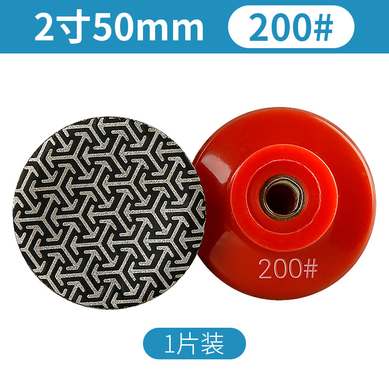 2-pulgadas 5CM electrochapado diamante pieza de molienda Dali cuarzo Jade cerámica Metal pulido pequeña pieza de molienda