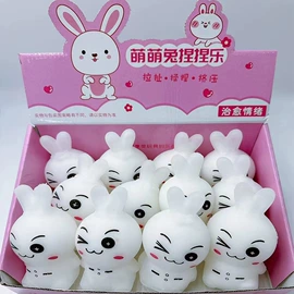 减压玩具;搞笑玩具;扭蛋