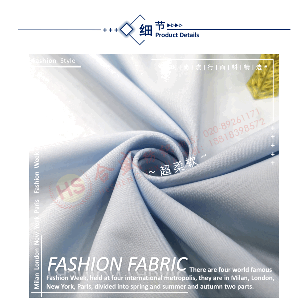 8516 超柔50D四面弹07.gif