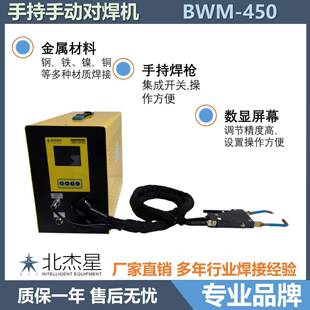 �ֳ�ʽ��y�ƄӲ��P��k���c���C���Ԅ�̨ʽ������F�匦������