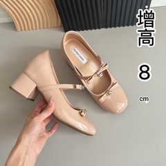甘美な裸の色は8センチの気質を高めます。