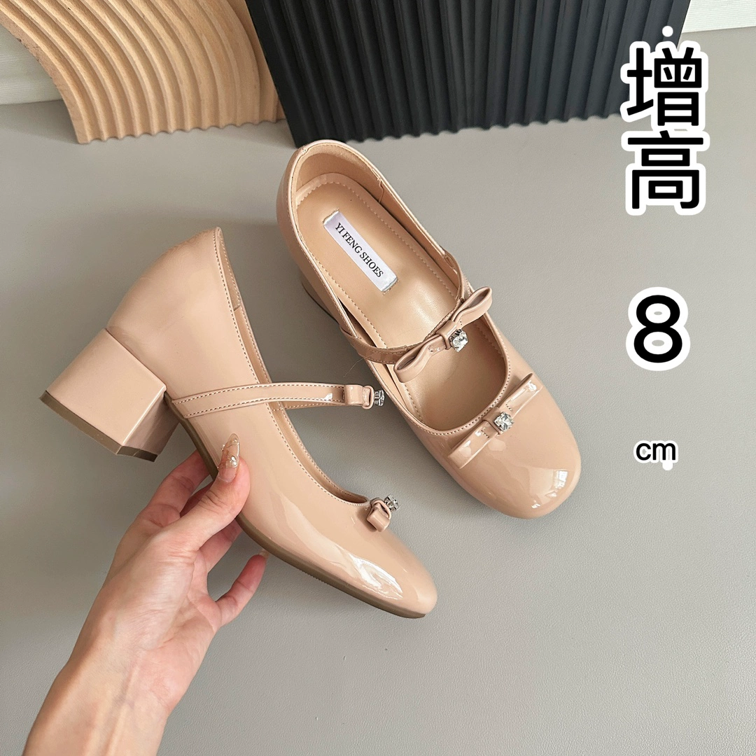 Сладкий обнаженный цвет увеличен на 8 см