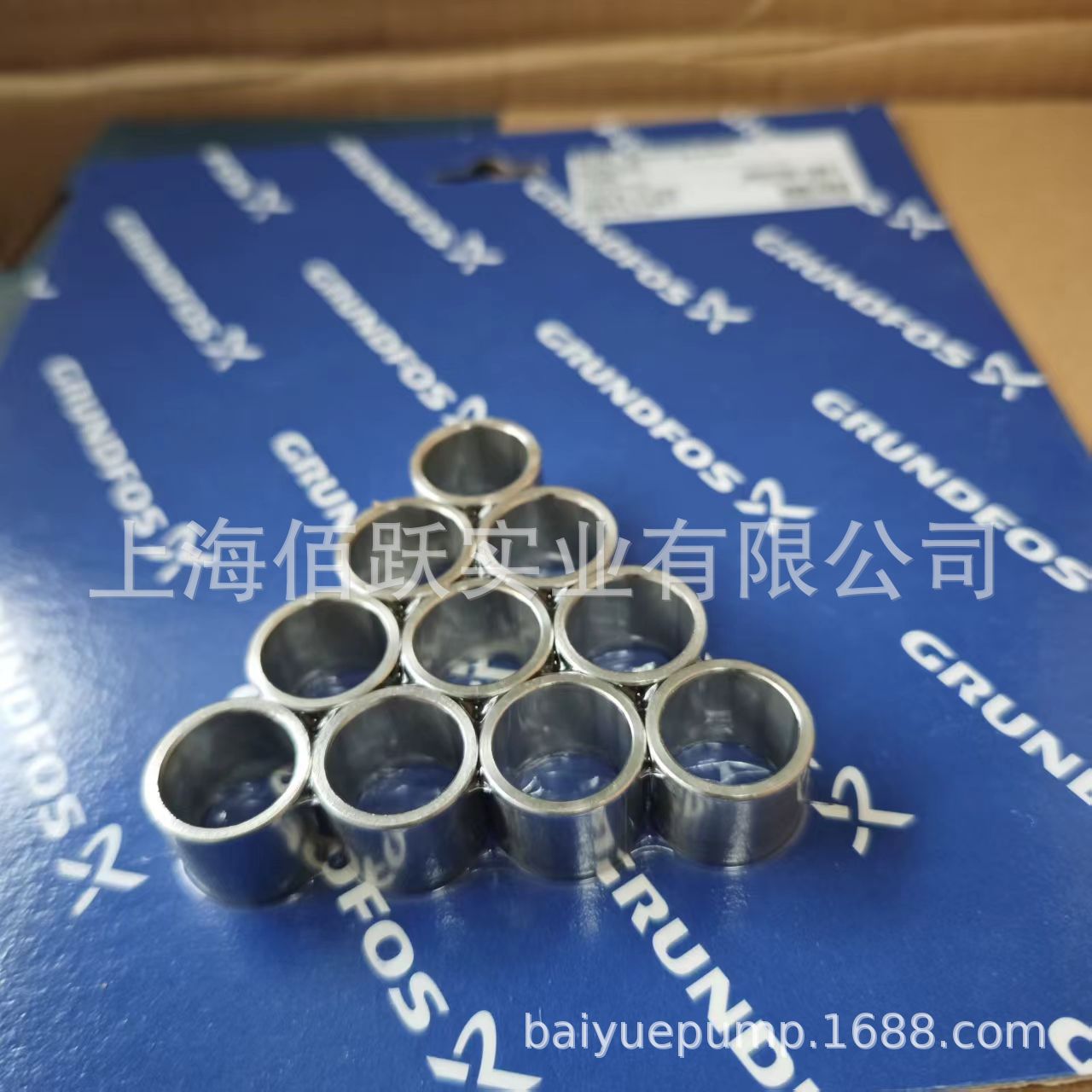 grundfos格兰富原装正品配件MTR,CR,CRI,CRN间隔环圆套增压泵