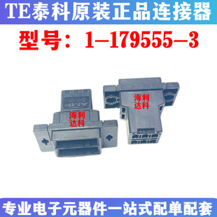 AMPԭ�b 1-179555-3 ĸ�^�z��6P D-3200 6�׽��^���̶����B����TE