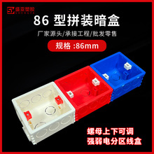 PVC86���_�P�������b�o�pƴ�b�׺а���늾�����ȼ�ɽM�b�A�񾀺�