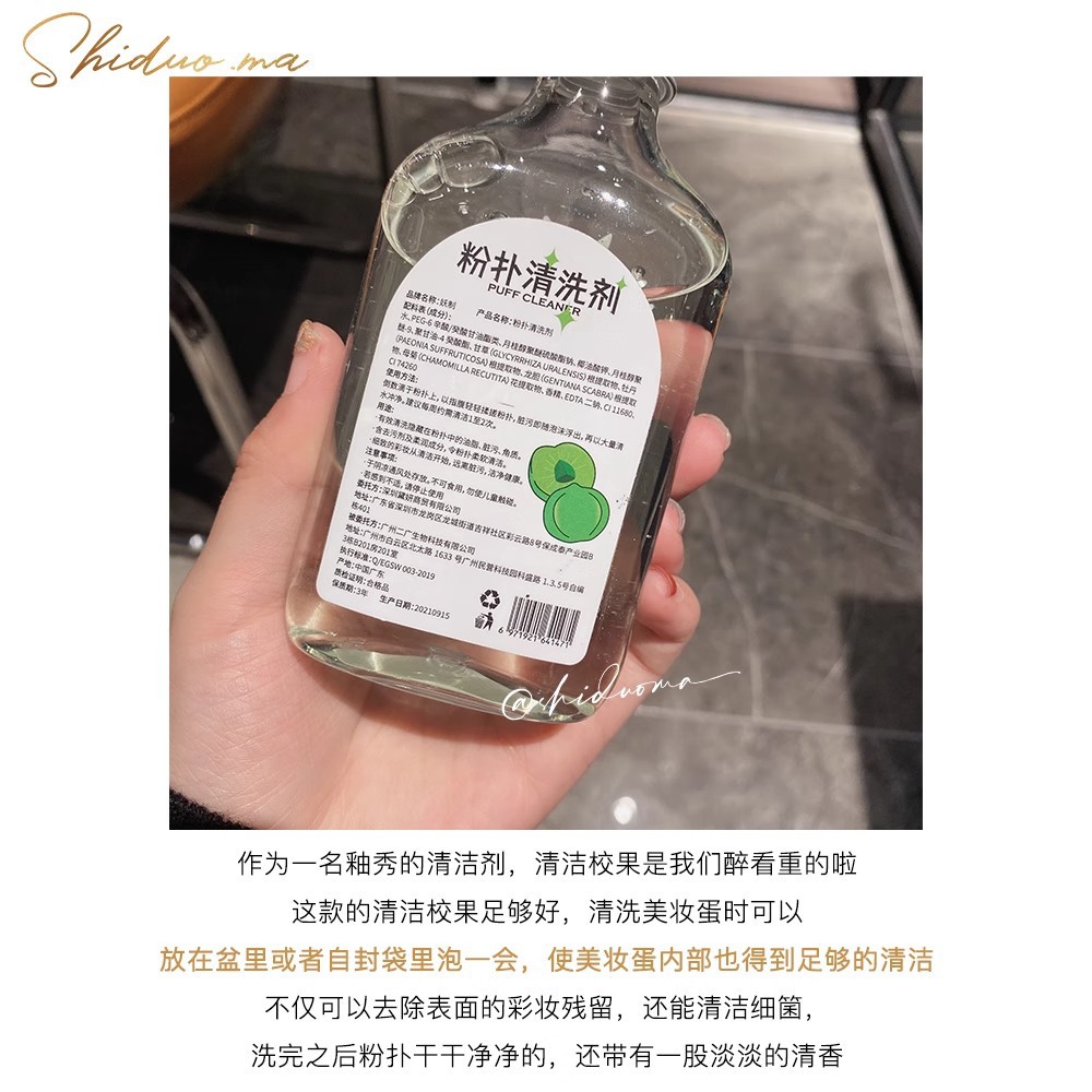 , , , 150 ml