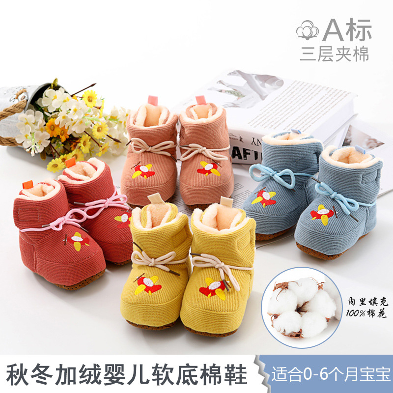 newborn baby shoes Plush Autumn and winter Cotton keep warm Foot protector soft sole Toddler baby Cotton-padded shoes