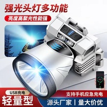 �羳����Ɑ�^��TYPE-C��늏����^��ʽ�ͲҰ�I������������