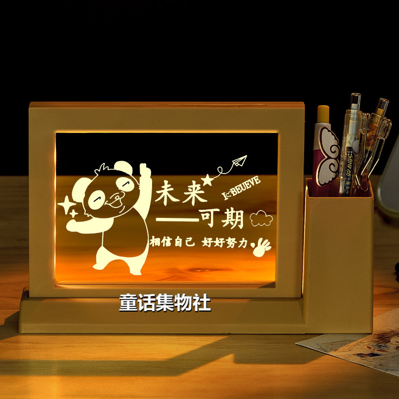 3D Pen Holder Night Light Creative Inspirational Gifts for Boys and Girls to Inspire High School Students Ornaments Graduation Gifts Prizes