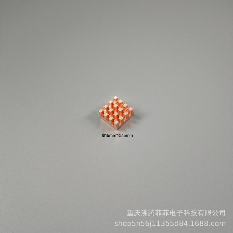 6-40マイクロ純銅ヒートシンクいちご派電子部品放熱ビデオメモリmosヒートシンクコンデンサ|undefined