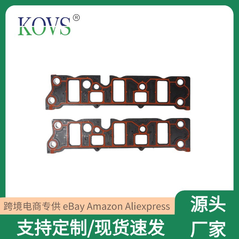 MS16203A 发动机进气歧管垫片组适用于雪佛兰别克庞蒂克97-08款