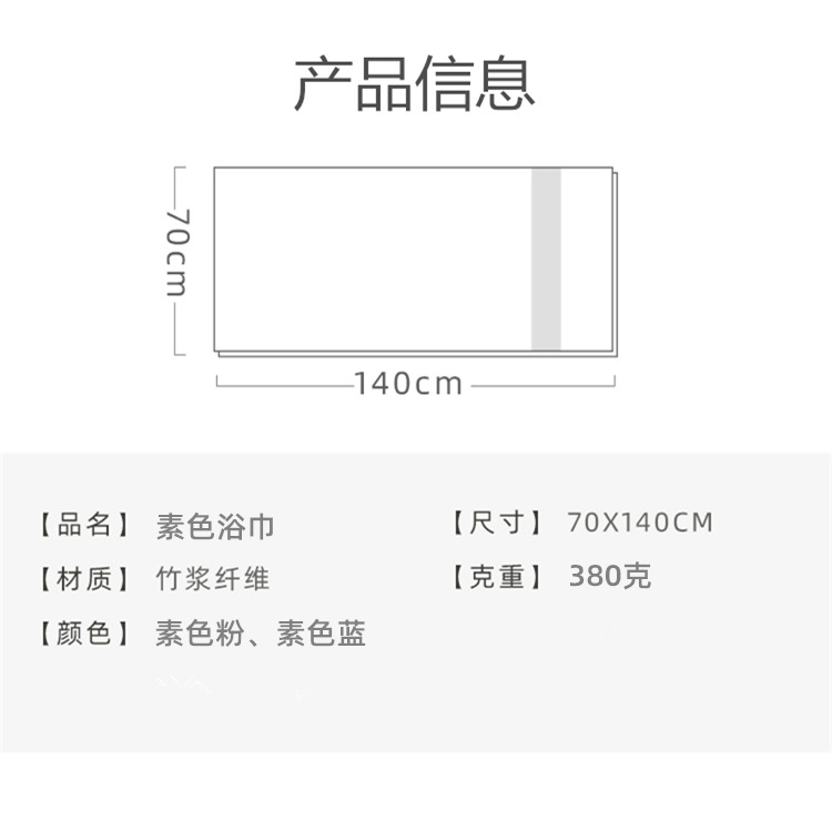O1CN015wY2oI1TQFkJ61452376_副本_