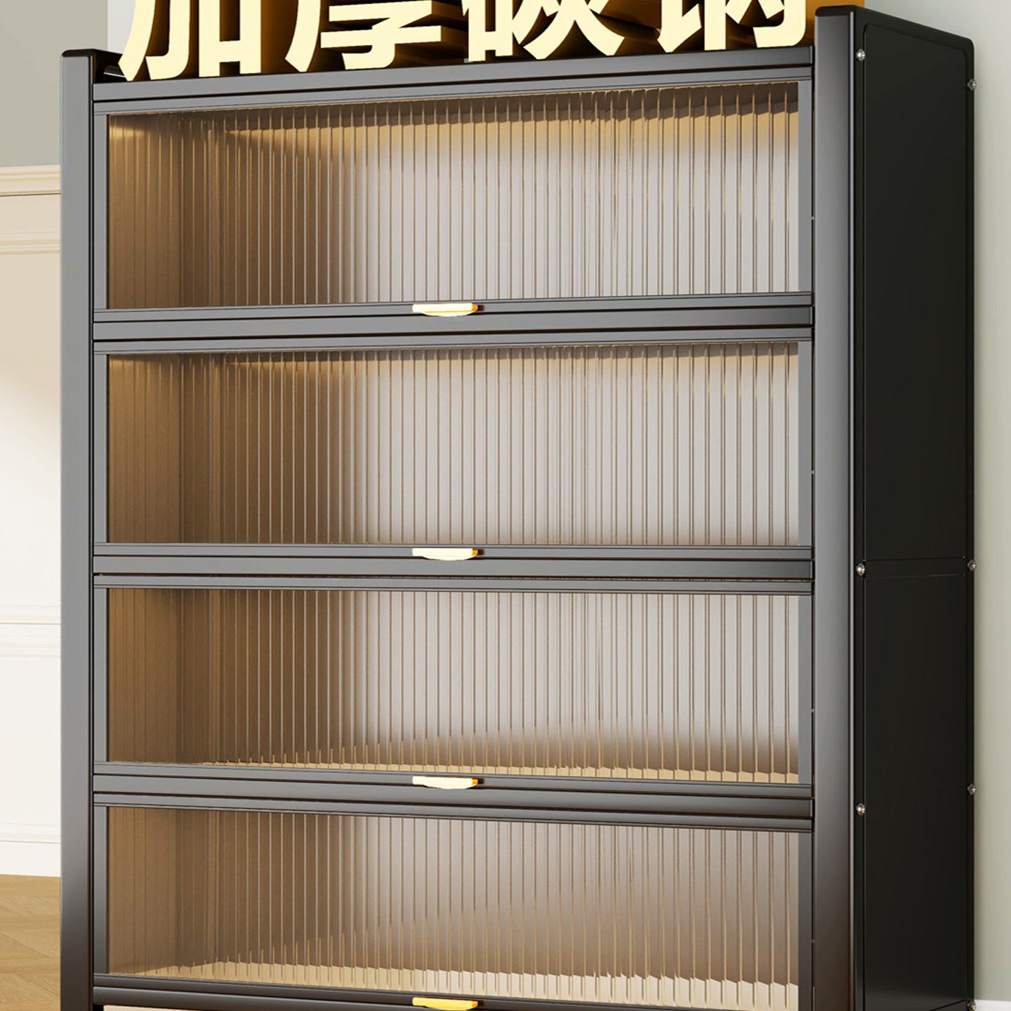 Shoe Cabinet Steel Household Doorway Wall-Mounted Multi-Layer Storage Cabinet Entrance Large-Capacity Floor-Standing Dust-Proof Shoe Rack