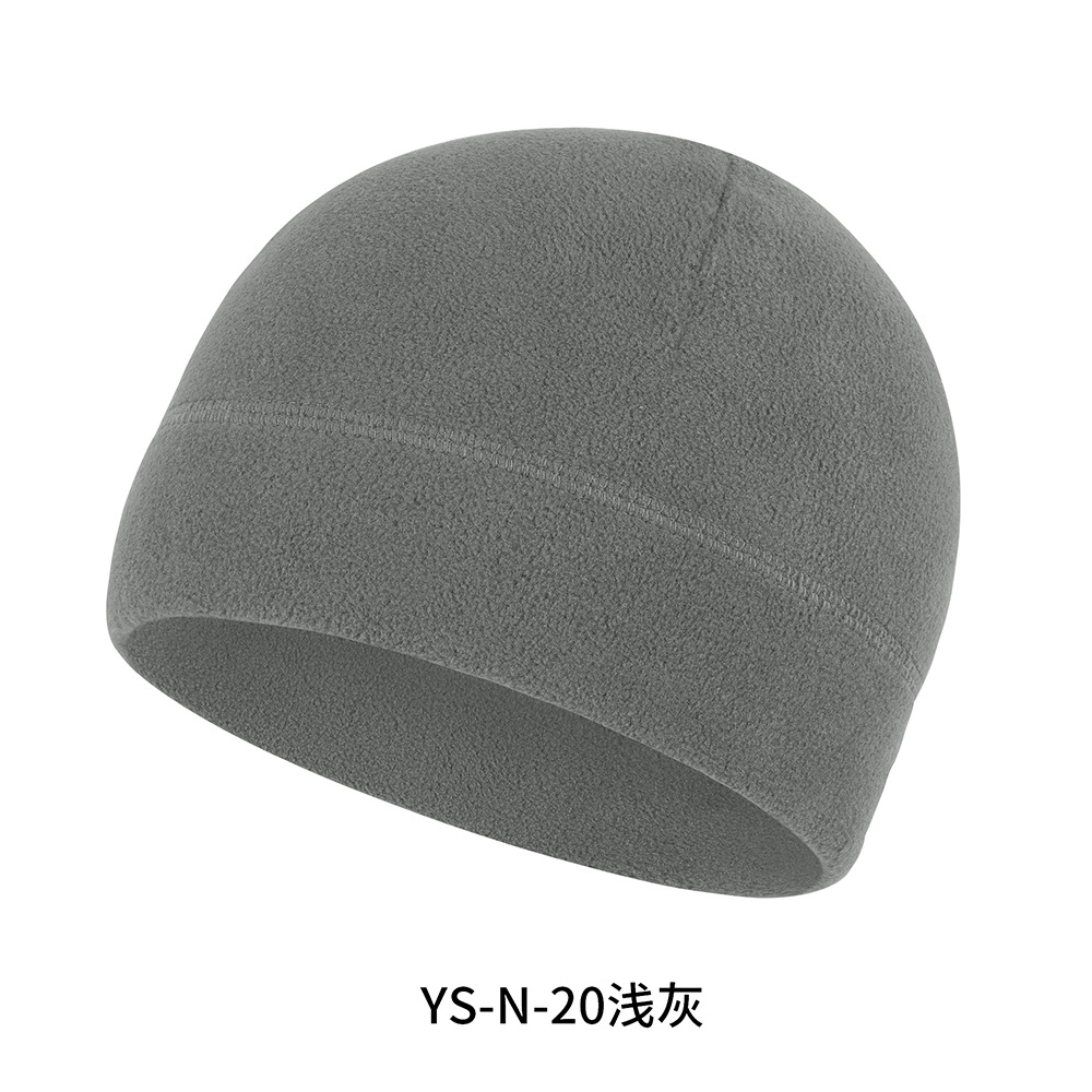 YS-N-20浅灰