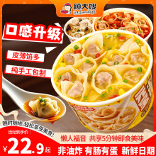 СQ12ͰbԵ淽ʳʳƷʳ