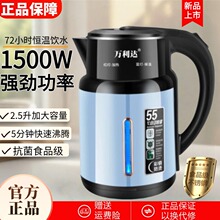 ���l�¿��ˮ�ؼ���ȫ�ԄӐa��һ�w��ˮ�ؿɱ�����Ʒ������_ˮ��