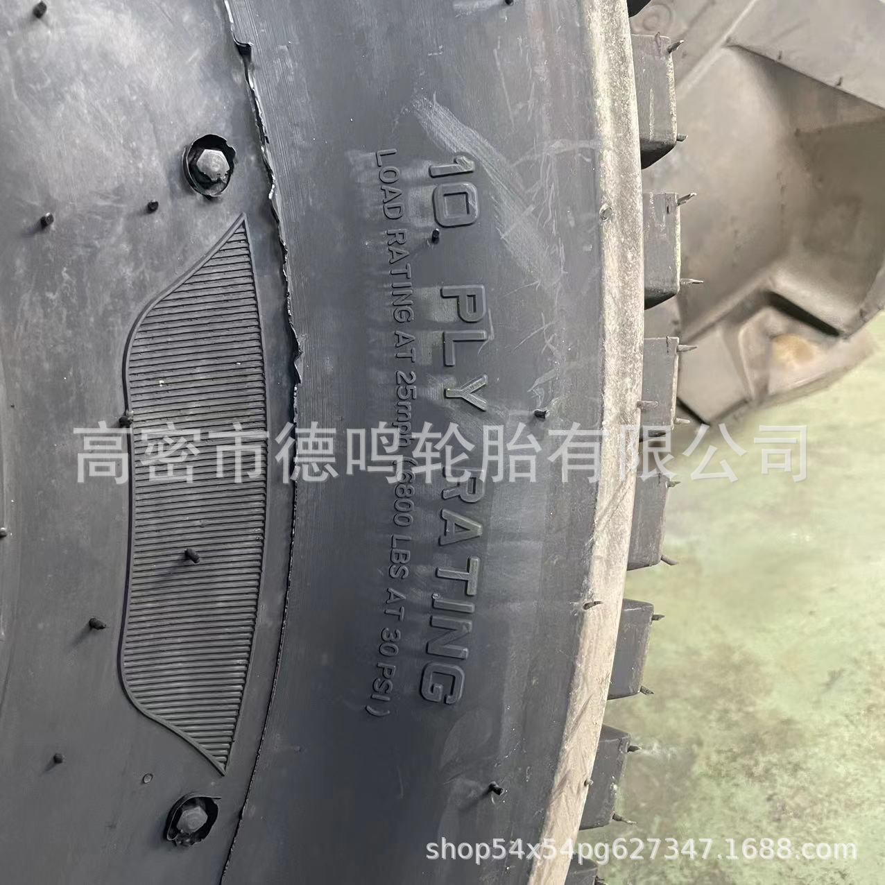 30459700ca04ceb5af7c4e949ae14d