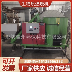 �㽭�����|ȼ���C 偠t�����w��ȼ���t ���T��Ɍ���ú��ȼ����