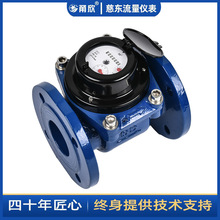 ϪˮƽɲʽˮLXLC-80ɎlӍ