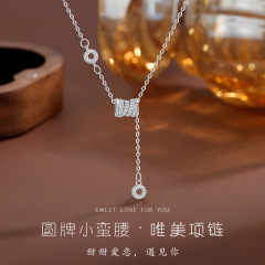 S 999足の銀の円のブランドの小さい腰のネックレスは軽くて豪華です。