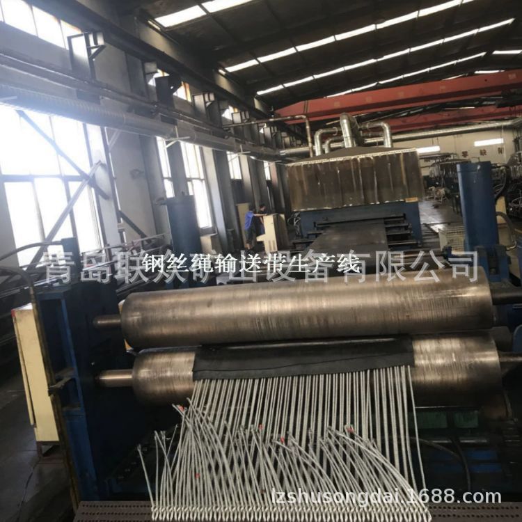 联众 钢丝绳提升带 畚斗机皮带 斗式提升机胶带 水钻打孔