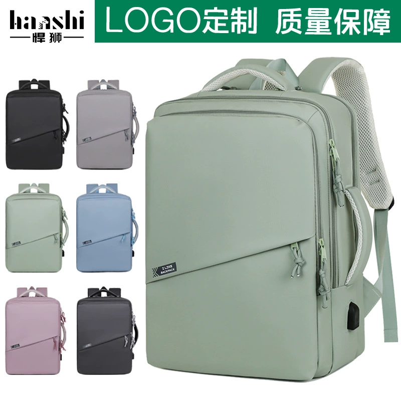 Мода мужская сумка на плечо премиум-смысл повседневное путешествие женский рюкзак прилив двуплечий водонепроницаемый компьютер сумка большая емкость