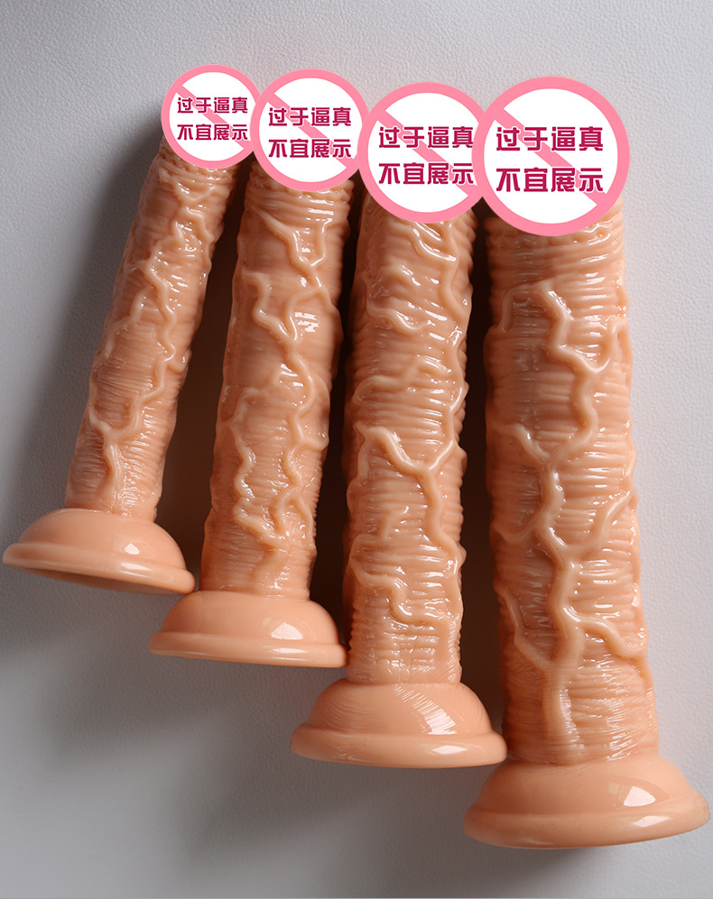 Mini Wearable Dildo for Women, TPE Flesh-Colored Manual Device — detail image 24