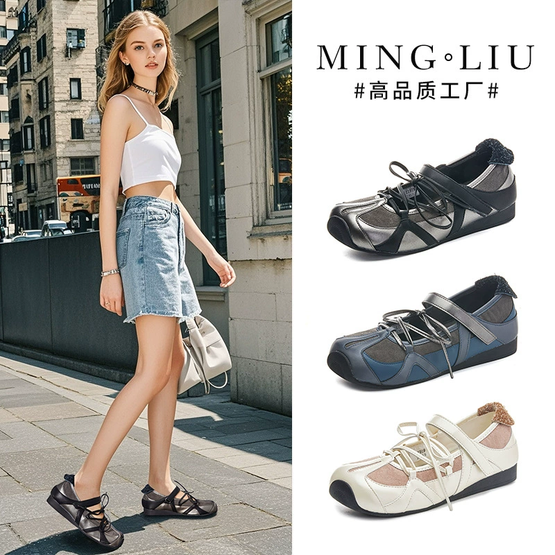 Туфли Мэри Джейн с бантом, белые, женские, из натуральной кожи, на плоской подошве, с увеличением высоты на 2 см, черная травяная стелька, новинка 2026 года