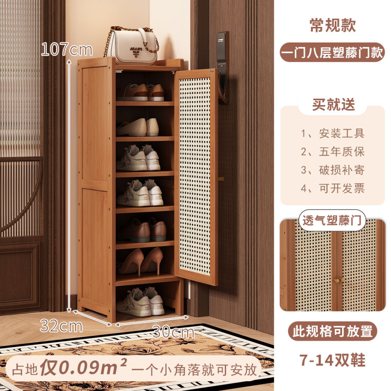 门口入门鞋柜2025新款爆款高档鞋架多层大容量带门防尘鞋子收纳柜|undefined
