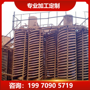 ����ʯ�ǰ������������ ��̖&Phi;-1200 ����x�e���������صV��