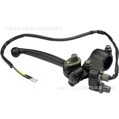 Hub Brake Lever Second-Hand – Motorcycle Control System Parts