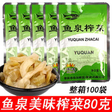ե�˽z80g*10����ζ�嵭����̲��ݲ��_ζ�˲���ե��