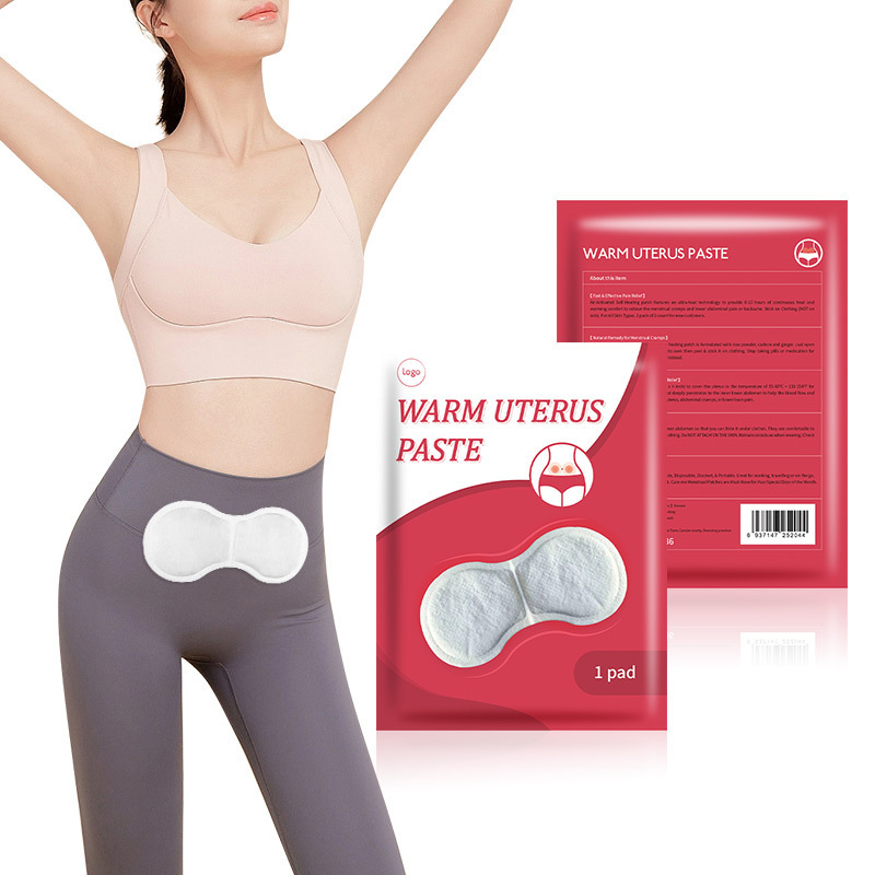Warm Uterus Paste自发热腹部热补丁暖宝宝帖暖身热敷贴跨境OEM|undefined
