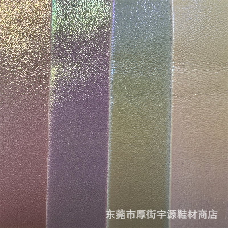 彩虹渐变色金属小牛纹pu皮革鞋革箱包装饰人造革鞋材布料批发