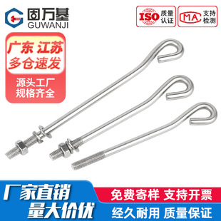 304���P䓵��_��˨L��9���͵��_�ݽzGB799�A����ݗU�����ؽǽM��