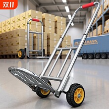 手拉车折叠搬运拖车家用购物拉货买菜手推车便携行李小拉杆摆摊
