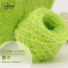 1/2.8NM 1/4.8NM ī�� 80%��ë20%����ᘿ���ëȦȦ����ʽ���F؛