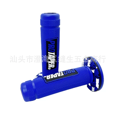 Pro Motorcycle Handlebar Cover, Off-Road Vehicle, Cycling, Scooter Universal Modification Accessories, Modified Handlebar Glue (Motorcycle Handle Cover) - blue-pair
