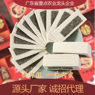 �S�ҹ��N �V�|�خa��̫�ɸ��c  288g���ƙ��ʊA�ĸ� ���yϲ�cС��