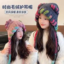 ���ͯ��ͯŮͯë�qñ��ͯñ���ﶬ���o����ů���Lë��ñ