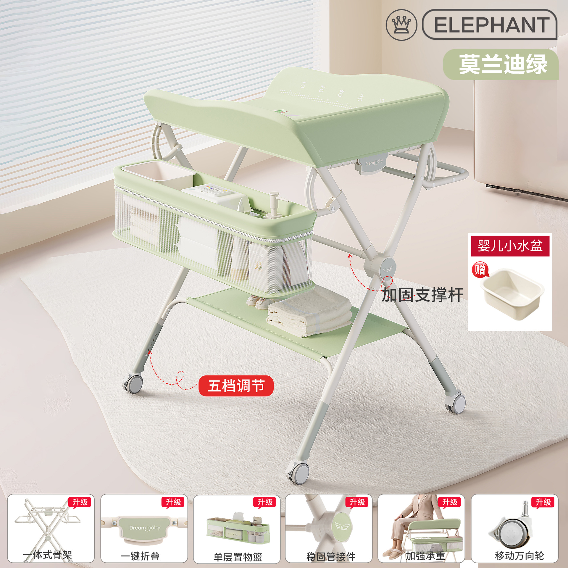 Mesa de pañales, mesa de cuidado infantil, mesa de baño multifuncional móvil plegable portátil para pañales para bebés