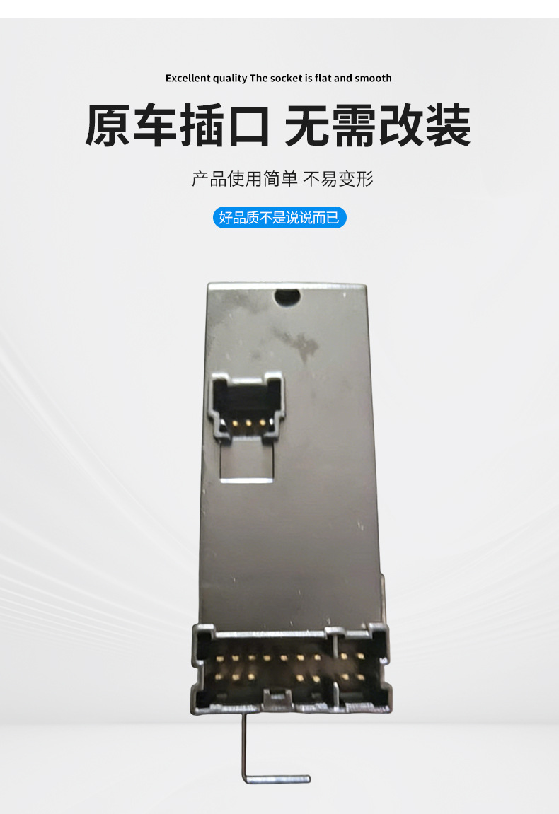 254013Aa1B Is Suitable for Nissan Sunshine Qashqai Electric Glass Regulator Window Switch 25401-3Aa2B