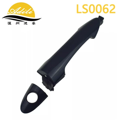 PICANTO outer handle 82651-1Y000 82661-1Y000 83651-1Y000 83661-1Y000 (Armrest, handle, handle) - 82651-1y000-blackfront-leftwith-holes